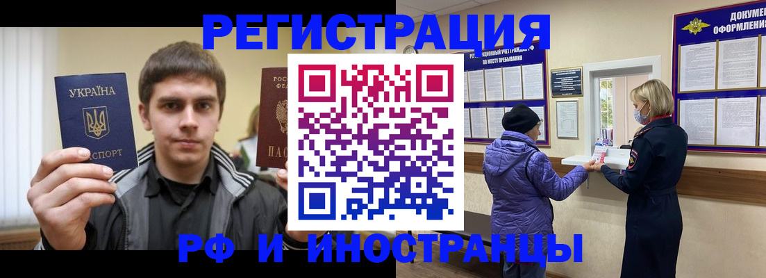 форма 3 в Аксае